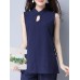 Women Vintage Plate Buckle Sleeveless Tank Tops