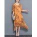 Summer Women Dress Floral Double Fabric Irregular Hem Short Sleeve Dresses