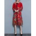 Elegant Women Printed Tassel Folk Style Long Sleeve Coats