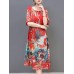 Plus Size Silk A-Line Short Sleeve Chinese Style  Dress