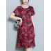 Floral Print Short Sleeve Pocket Dress