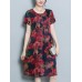 Floral Print Short Sleeve Pocket Dress