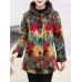 Women Floral Print Buttons Long Sleeve Zipper Winter Coats