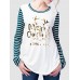 Causal Women Christmas Tree Letter Printed Long Sleeve Striped T-Shirts