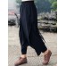 Wide Leg Women Cotton Linen Solid Color Elastic Waist Irregular Pants