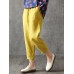 Women Casual Solid Elastic Waist Cotton Harem Pants